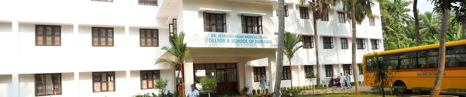 Paramedical Education